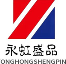 YHSP CHAIR logo